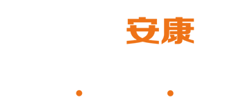 ൺӼ